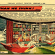 Illustration for article titled Electronic Home Library (1959)